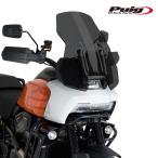 Puig 20840F SCREEN TOURING [DARK SMOKE] Harley Davidson PAN AMERICA RA1250 (21-23) プーチ スクリーン カウル
