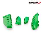 Puig 20872V FRAME SLIDERS  SPARES [GREEN] 汎用 プーチ フレームスライダー Pro 2.0 リペアラバー