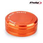 Puig 21718T REAR BRAKE FLUID RESERVOIR COVER [ORANGE] HUSQVARNA SVARTPILEN 801(24-25) Poo-chi тормозная жидкость крышка лючка бензобака задний 