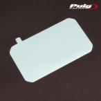 Puig 21951W DASHBOARD PROTECTOR [CLEAR] HONDA CB1000 HORNET (25-) プーチ ダッシュボードステッカープロテクター