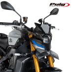 Puig 22079C DOWNFORCE NAKED FRONTAL SPOILERS [CARBON LOOK] YAMAHA MT-09 (24-26) MT-09 SP (24-26) Poo-chi передний down сила спойлер 
