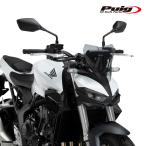 Puig 22381H NEW GENERATION SPORT [SMOKE] HONDA CB1000 HORNET / SP (25-) プーチ スクリーン カウル