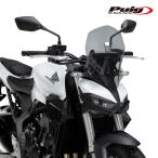 ショッピングGENERATION Puig 22382H NEW GENERATION TOURING [SMOKE] HONDA CB1000 HORNET / SP (25-) プーチ スクリーン カウル
