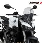 Puig 22382W NEW GENERATION TOURING [CLEAR] HONDA CB1000 HORNET / SP (25-) プーチ スクリーン カウル