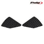 Puig 22552N PRO TANK PROTECTOR 2 [BLACK] TRIUMPH