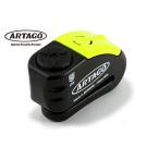ARTAGO 30Xarutago#30X12 карбид корпус блокировка диска сигнализация 12φ блокировка булавка 360 раз motion сенсор большой громкость сигнализация установка IP54 водонепроницаемый пыленепроницаемый предотвращение преступления ключ ключ 3 штук 
