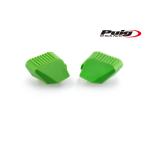 Puig 5533V REPAIR PADS [GREEN] PRO RUBBER プーチ リペアパッド