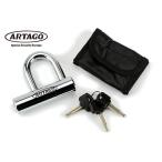 ARTAGO 558C/Barutago#558 особый сталь материал маленький размер U -образный замок блокировка диска предотвращение преступления ключ ключ 3 штук велосипед блокировка bai часы U блокировка высокая интенсивность steel блокировка противоугонное 