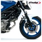 Puig 9832N EXTEND FENDER SUZUKI SFV650 GLADIUS (09-15) プーチ エクステンドフェンダー