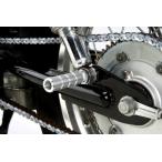 NAO NR09S TANDEM BAR SILVER tandem bar серебряный YAMAHA SR400/500 ALL