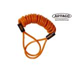 ARTAGO R1arutago#R1 кабель li мой nda- блокировка снимать .. предотвращение пружина тросик общая длина 120cm предотвращение преступления ключ противоугонное система безопасности [ блокировка. продается отдельно ]