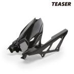 TEASER RFK12G REAR HUGGER [DRY CARBON HG] Kawasaki ZX-4R(23-26) ZX-4RR(23-26) ZX-25R(18-26) ティーザー カーボン リアハガー