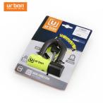 URBAN UR59 urban Mini U -образный замок + кабель li мой nda-14φ хомут блокировка диска 