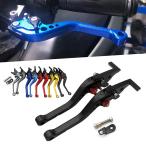 【並行輸入品】 ホンダ フォルツァ 300 250 125 2010年-2020年 SEMSPEED CNC ショート 3D Rhombus ハンドル バイク クラッチ ブレーキ レバー パーキング ロッ