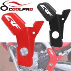 [ параллель импортные товары ] Honda CRF250L CRF250 Rally CRF 250 L M CRF250M мотоцикл боковая крышка обтекатель рама защита защита колпак panel custom 
