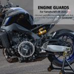 [ параллель импортные товары ] мотоцикл боковой защита двигателя защита покрытие защита s Crash накладка протектор Yamaha MT09 MT-09 трассер 9 gt custom детали 