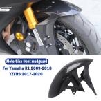 ショッピング2009年 【並行輸入品】 ヤマハ R1 2009年-2018年 R1 YZFR6 R6 2017年-2020年 バイク フロント フェンダー Injection カーボン フェンダー フェアリング カスタム パー