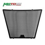 【並行輸入品】 スズキ GSXR1000 GSX-R1000 2009年-2016年 アルミ ラジエーター グリル ガード カバー グリル オイル クーラー プロテクター バイク カスタム