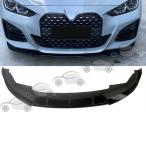 フロント バンパー リップ スポイラー サイド スプリッター キット BMW 4 シリーズ 2020年+ G26 Gran クーペ 420i 430i 435i M440i 4 ドアs
