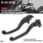 フロント ブレーキ レバー クラッチ レバー BMW F850GS/ADV F750GS F900XR F900R S1000R S1000XR モーターcycle コントロール ハンドル F 850 GS 900 XR