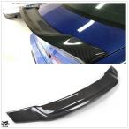 【並行輸入品】 カーボン リア スポ