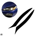 【並行輸入品】 フロント ヘッドライト アイライン アイライン カバー ヘッドライト アイライン アイライン カバー マツダ RX-8 2009年 2010年 2011年 2012年