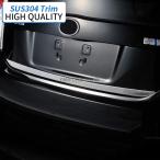 【並行輸入品】 メッキ ステンレス リア ゲート トヨタ プリウス 30 2009年-2015年 カスタム パーツ