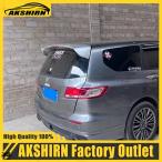 ショッピング2009年 【並行輸入品】 2009年-2014年 ホンダ オデッセイ RB3 100% 本物 カーボン ハイquality リア スポイラー トランク デュフューザー 製造al カー カスタム パーツ