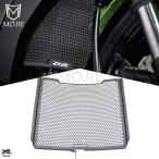 ショッピングアニバーサリー2010 【並行輸入品】 バイク アルミ ラジエーター グリル ガード カバー プロテクター カワサキ ニンジャ ZX6R ニンジャ ZX-6R 40th アニバーサリー エディション 2