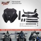 モーターcycle 風よけ 風防 ウインドシールド マウント ブラケット スズキ GSX-8S GSX 8S GSX8S 2024 風防スクリーン ディフレクター GPS Navigation Phone