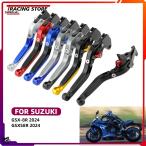2024 GSX8R モーターcycle ブレーキ クラッチ レバー スズキ GSX-8R GSXS8R 調整可 Extエンドable コントロール レバー キット GSX GSXS 8R