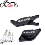 並行輸入品 スズキ GSR750 GSR600 GSR400 GSR 400 600 750 CNC Completo モーター Crash パッド Quadro s プロテクター カスタム パーツ