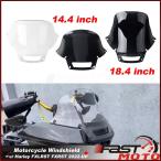 風よけ 風防 ウインドシールド フェアリングs 風防スクリーン ハーレー FXLRST FXRST ソフテイル ローライダー ST EI Diabo 22-24 風防 スクリーン シールド カ