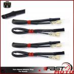 【並行輸入品】 OEM 2 プラグ ウィン