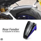 【並行輸入品】 ヤマハ MT-10 SP MT 10 SP MT 10 2016年- 2023 2024 フェンダー フェアリング リア モト s カスタム パーツ