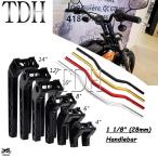 【並行輸入品】 28mm ハンドル バー T- バー 4