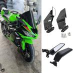 ショッピング2009年 【並行輸入品】 カワサキ ニンジャ 636 ZX636 ZX6R 2009年 -2024 ZX-6R ZX 6R バイク サイド ミラー ウィングlets 風防 ウィング 調整可 Rotating リア カスタ