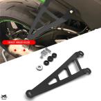 2025 2024 エキゾースト Hanger ブラケット マフラー エキゾースト Hanger ホルダー カワサキ ZX6R ニンジャ ZX 6R ZX-6R ZX636/KTR 2009年-2023 2022年 2021年