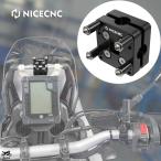 [ параллель импортные товары ] Yamaha Tenere 700 мотоцикл Navigator GPS R12 крепление 12mm зажим AMPS покрывало Yamaha Super Tenere XTZ1200 2014 год -2022 год custom 