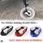 【並行輸入品】 ホンダ ゴールドウイング GL 1800 2022年 2021年 2020年 バイク ゴールド ウィング GL1800 CNC フット プレート サイド スタンド カスタム パー