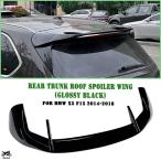 【並行輸入品】 ルーフ スポイラー 