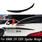 ショッピング2009年 【並行輸入品】 2009年-2016年 BMW Z4 E89 コンバーチブル クーペ カーボン リア トランク スポイラー ウィング FRP カスタム パーツ