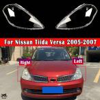 【並行輸入品】 ヘッドライト レン