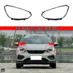 ホンダ フィット ジャズ GR9 2020年 2021年 2022年 2023 透明 ヘッドライト カバー ヘッドライト レンズ 製造al ランプシェード Plexiガラス