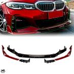 【並行輸入品】 フロント バンパー 