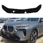 【並行輸入品】 フロント バンパー 