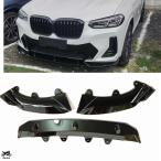 【並行輸入品】 フロント バンパー 