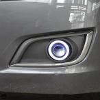 Eoサンs Cob イカリング LED デイライト 走行 ライト Drl + フォグ ライト + プロジェクター レンズ + フォグ ランプ カバー マツダ プレマシー 2009年-13