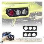 [ параллель импортные товары ] задний задние фонари лампа покрытие li Alain p капот s покрытие Suzuki Jimny JB64 JB74 JB64W 2021 год 2024 custom детали 