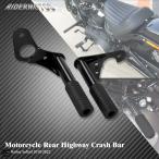 ショッピングPackage 【並行輸入品】 バイク リア クラッシュバー フレーム ペグ エンジン ガード ハーレー ソフテイル ストリートボブ FXLR ローライダー FXBB 2018年-2022年 カス